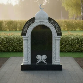 Памятник ПН 507